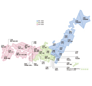 地区のウェブサイト