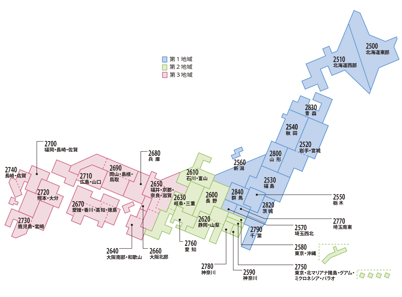 日本地図